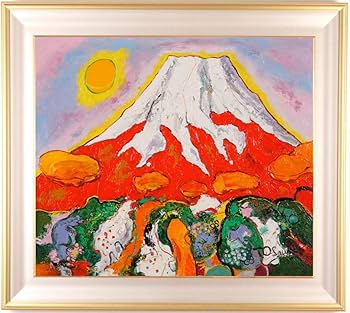 #大沢武士 『赤富士』油彩画（F4号）額装 直筆サイン入り 油彩画 SM号 大沢武士 「赤富士」 額入り 真筆 手描き 肉筆画